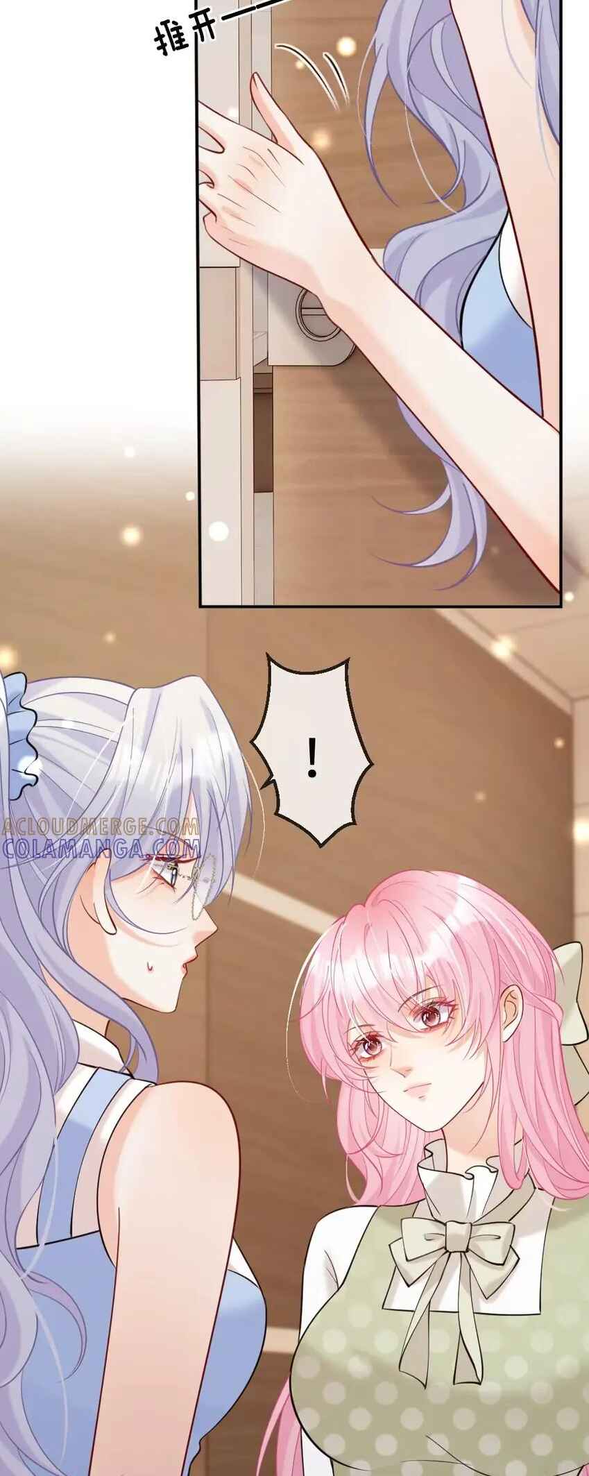 Black Moonlight Heroine Always Wants to Mark Me Chapter 15 - Page 25