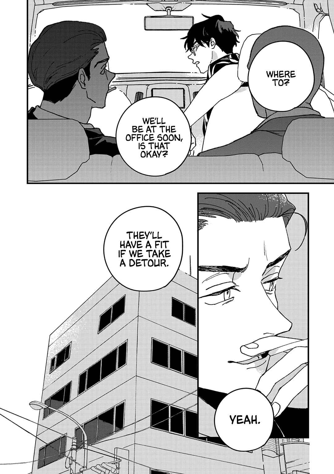 Daraku Kazokuron Chapter 7 - Page 21
