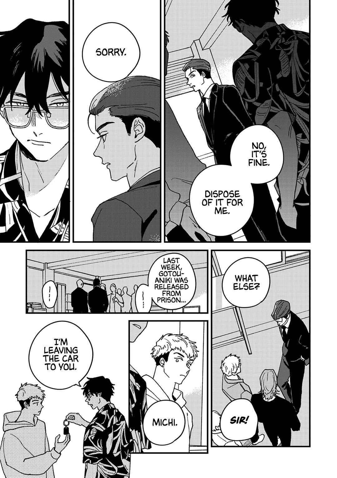 Daraku Kazokuron Chapter 7 - Page 24