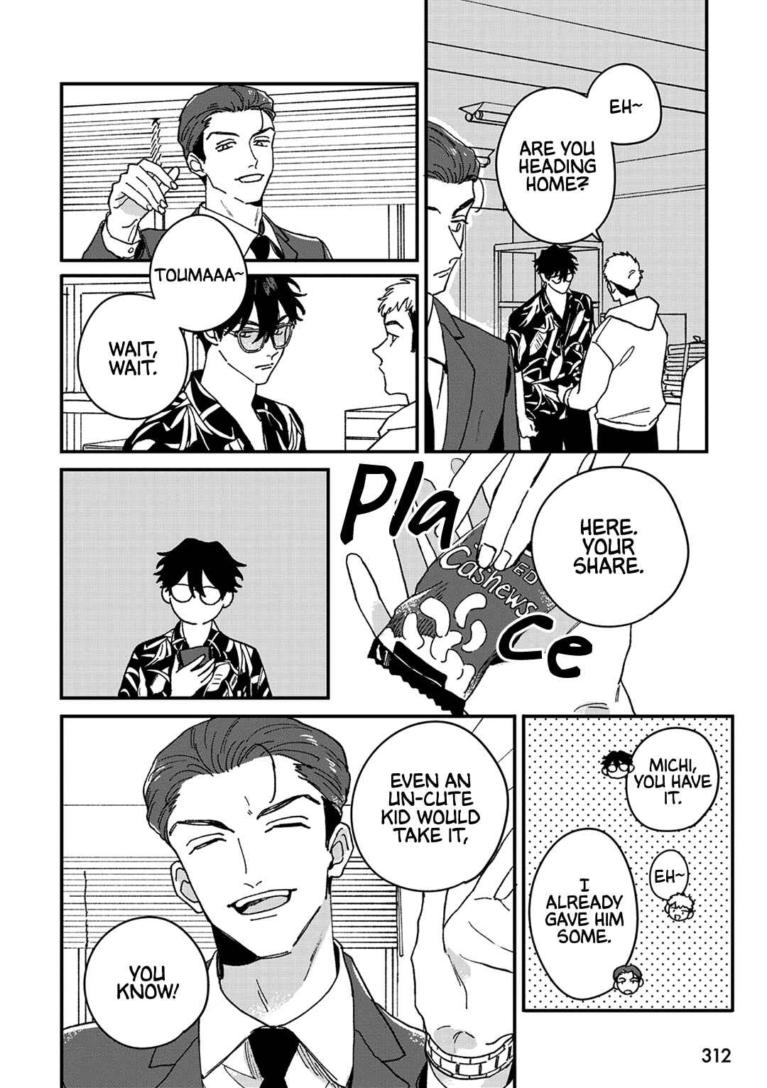 Daraku Kazokuron Chapter 7 - Page 25