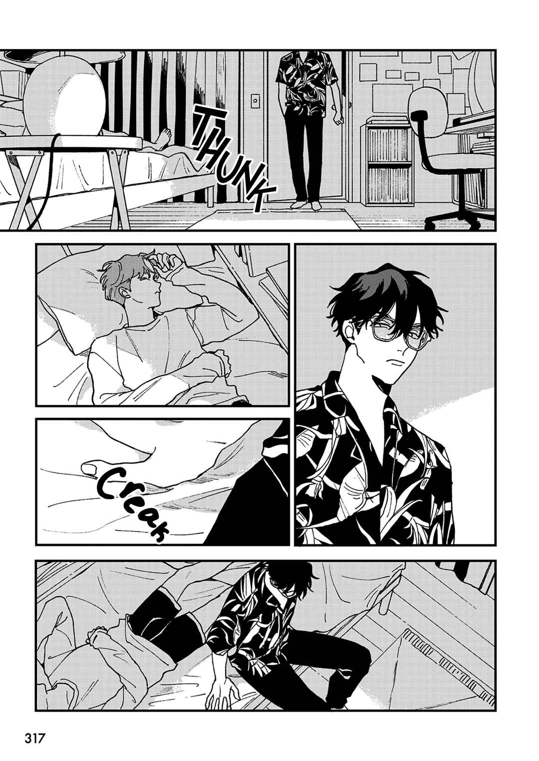 Daraku Kazokuron Chapter 7 - Page 30