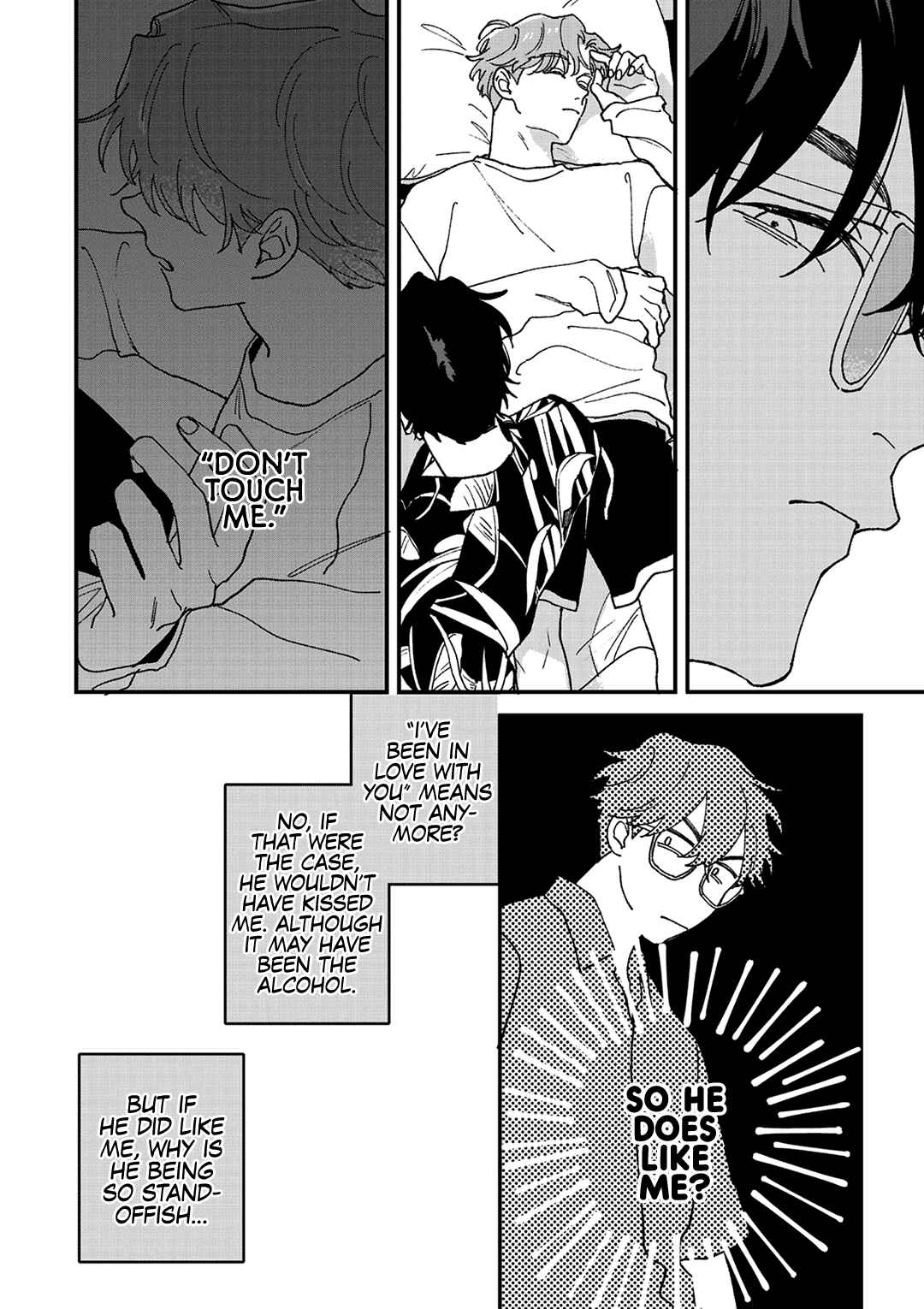 Daraku Kazokuron Chapter 7 - Page 31