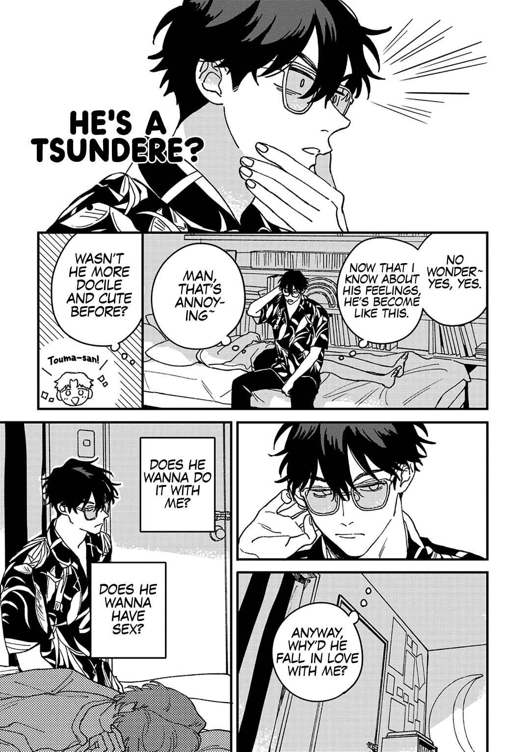 Daraku Kazokuron Chapter 7 - Page 32
