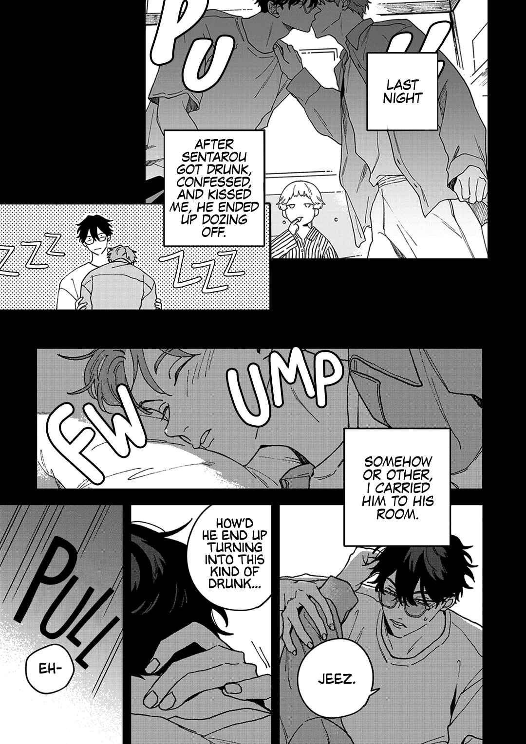 Daraku Kazokuron Chapter 7 - Page 4