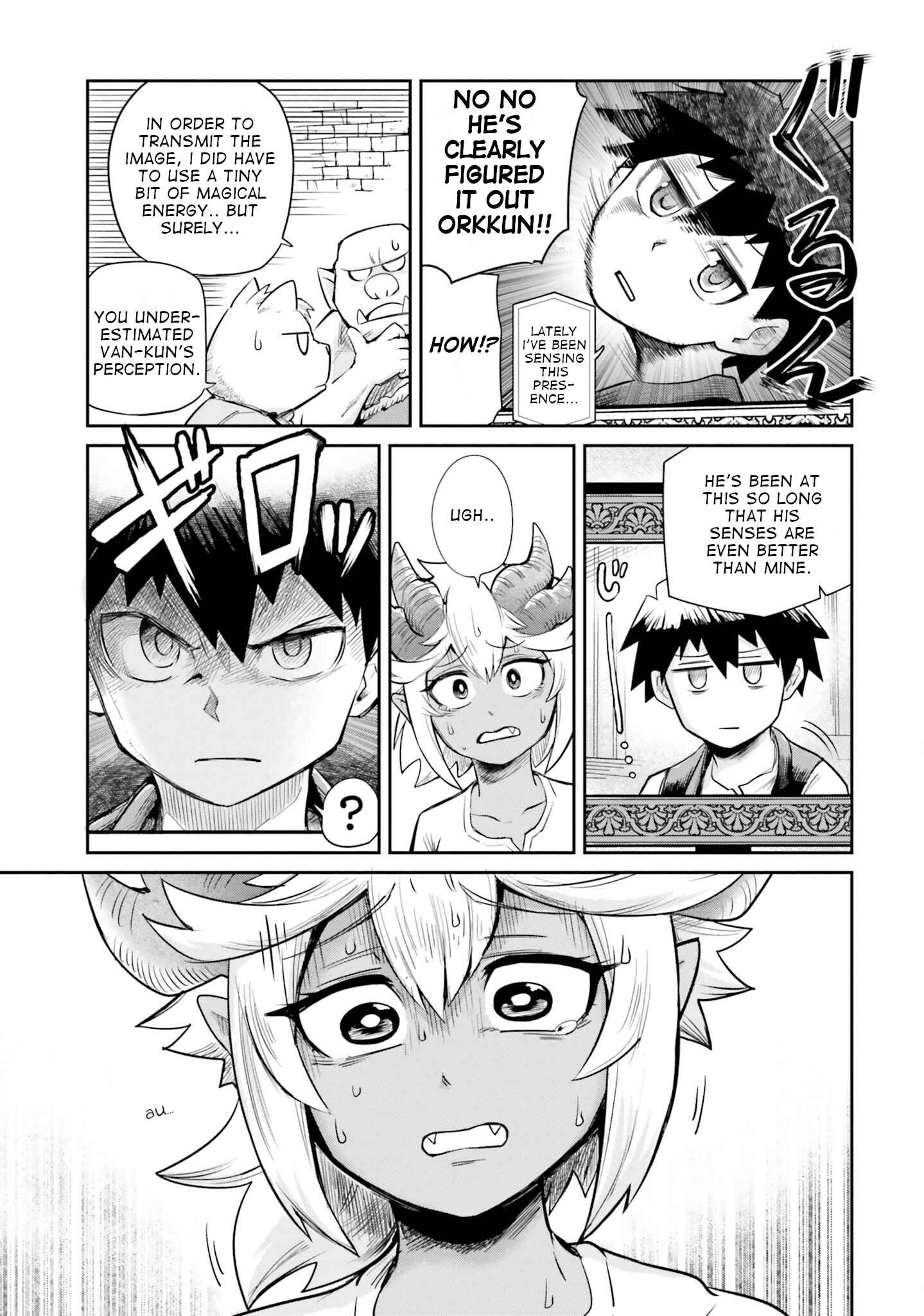 Dungeon no Osananajimi Chapter 4 - Page 15
