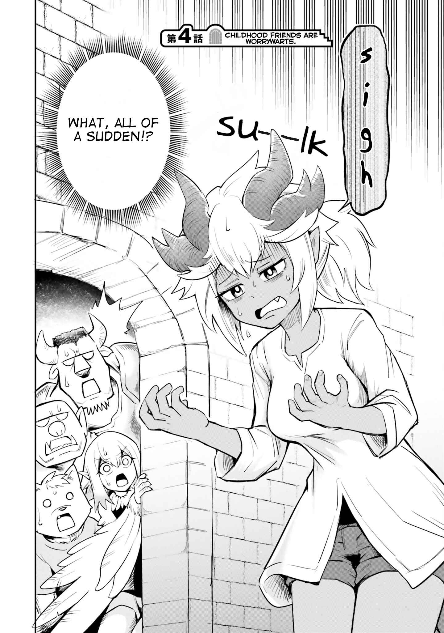 Dungeon no Osananajimi Chapter 4 - Page 2