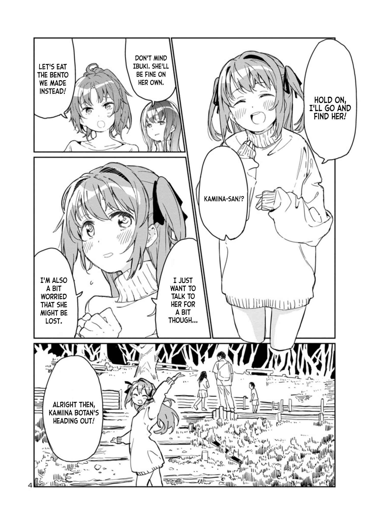 Kamiina Botan, Yoeru Sugata wa Yuri no Hana Chapter 1 - Page 4