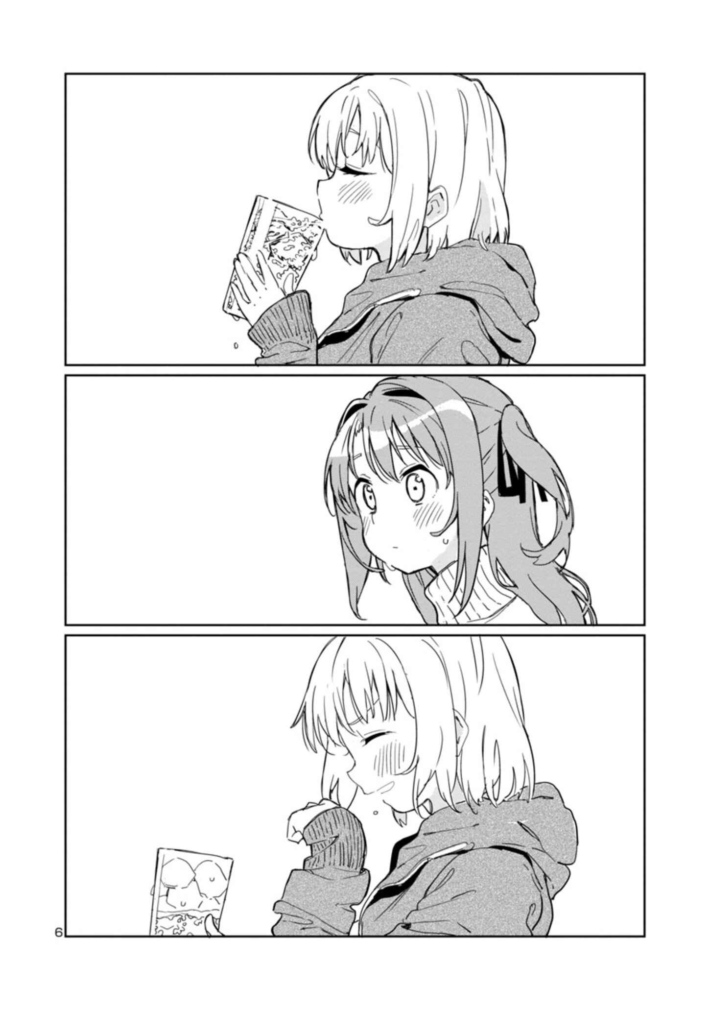 Kamiina Botan, Yoeru Sugata wa Yuri no Hana Chapter 1 - Page 6
