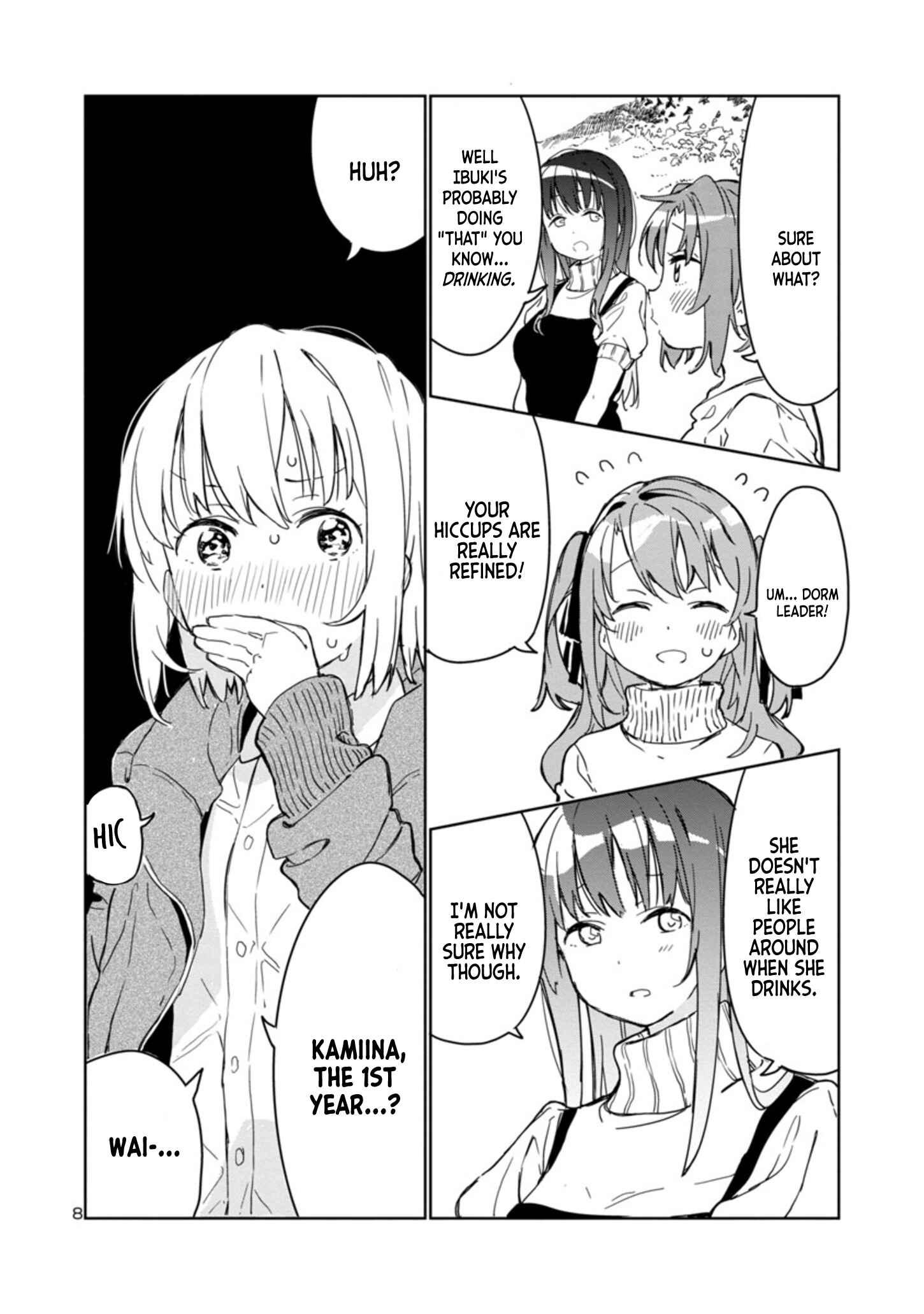 Kamiina Botan, Yoeru Sugata wa Yuri no Hana Chapter 1 - Page 8