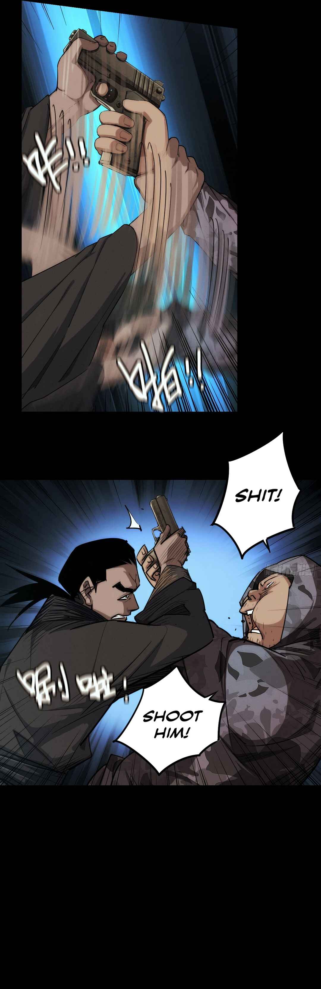 Trace of Doomsday Chapter 122 - Page 14