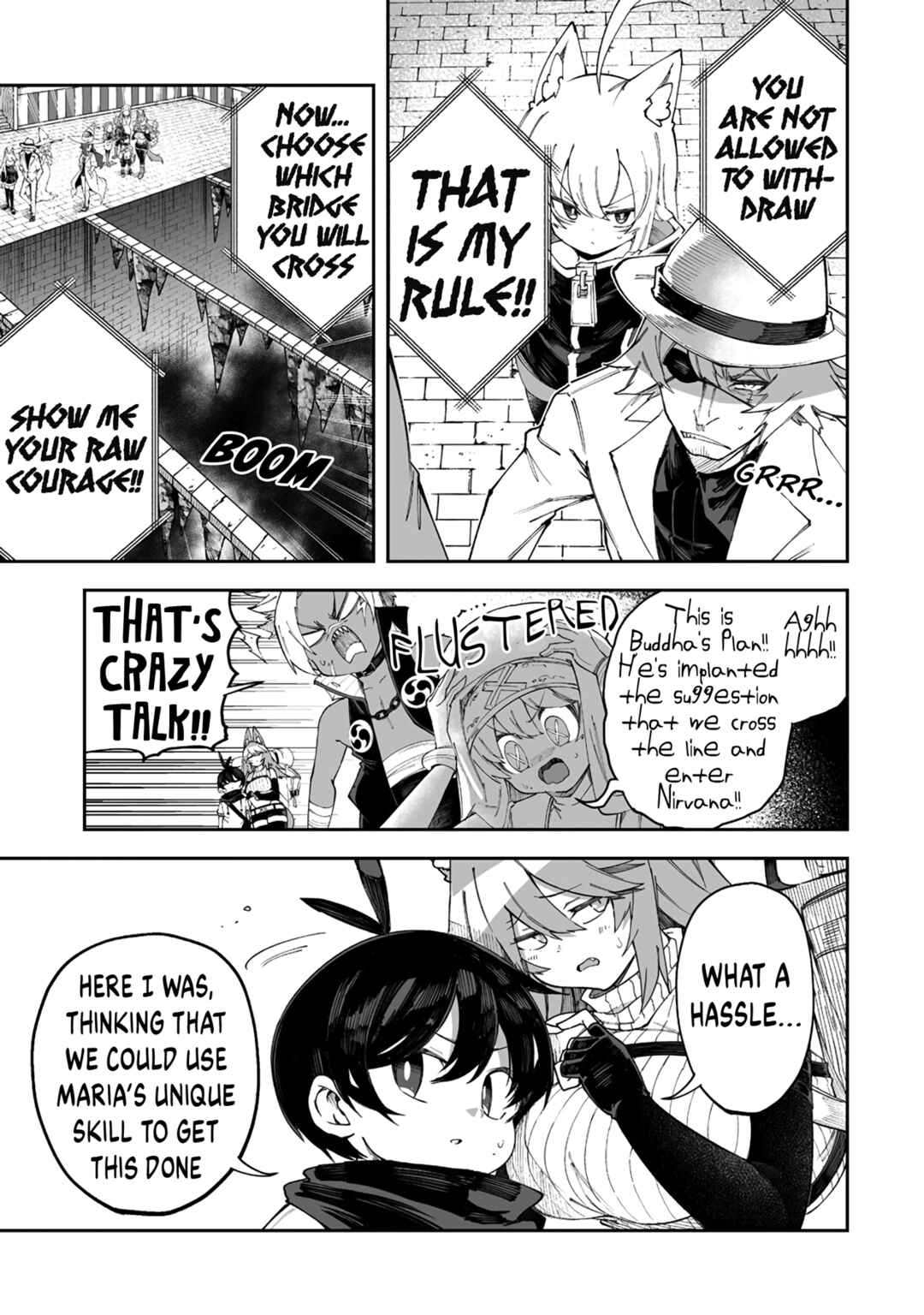 Shiboritoranaide, Onna Shounin-san!! Chapter 43.1 - Page 5