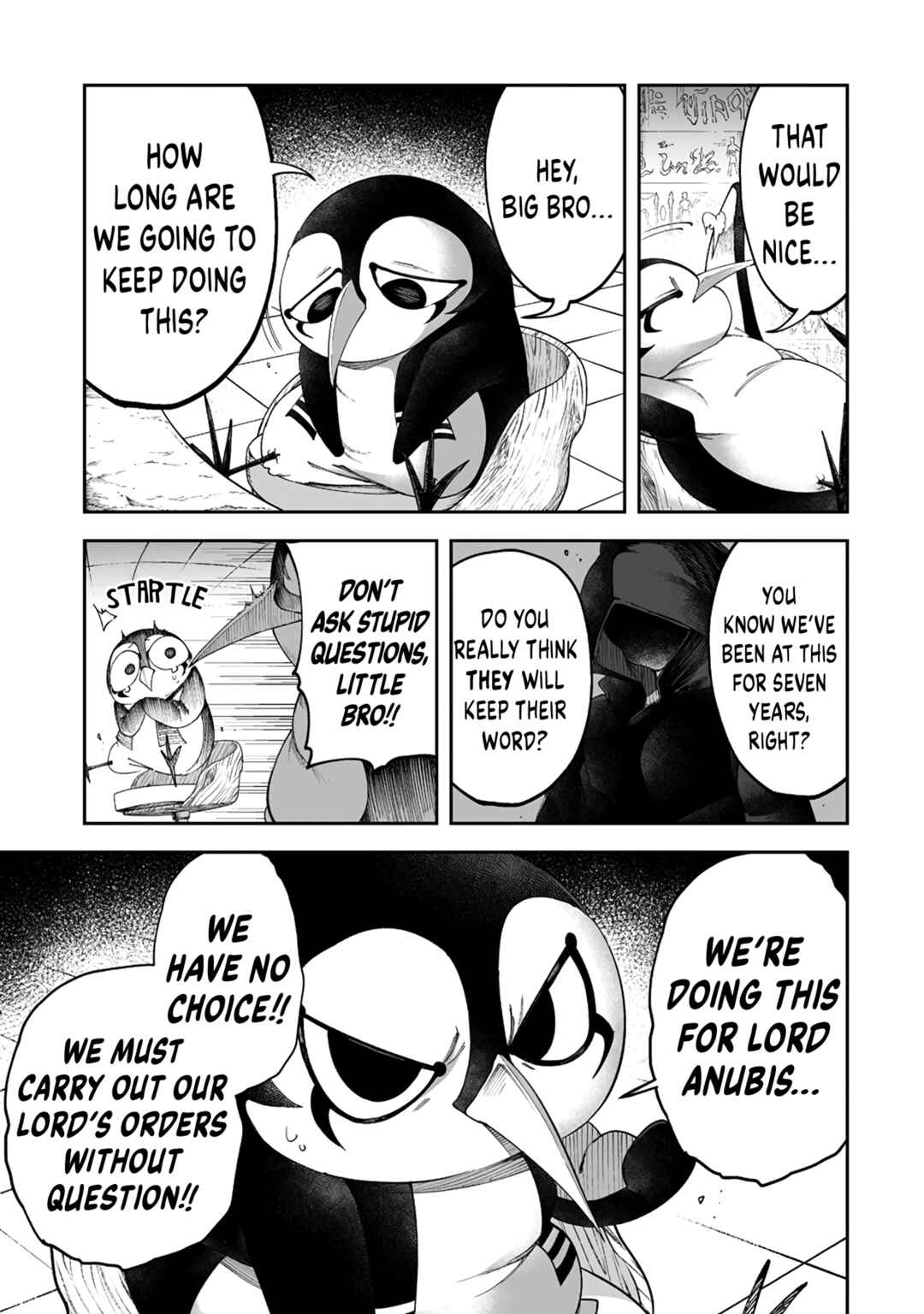 Shiboritoranaide, Onna Shounin-san!! Chapter 43.1 - Page 9