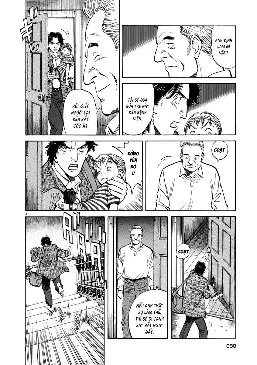 Monster Chapter 20 - Page 6