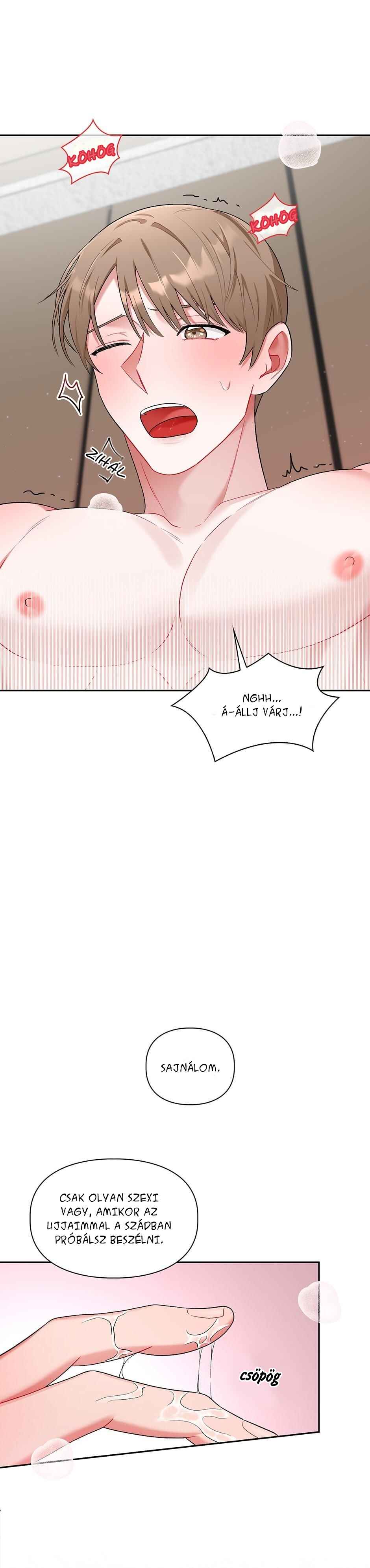 Bed for Three Chapter 14 - Page 3