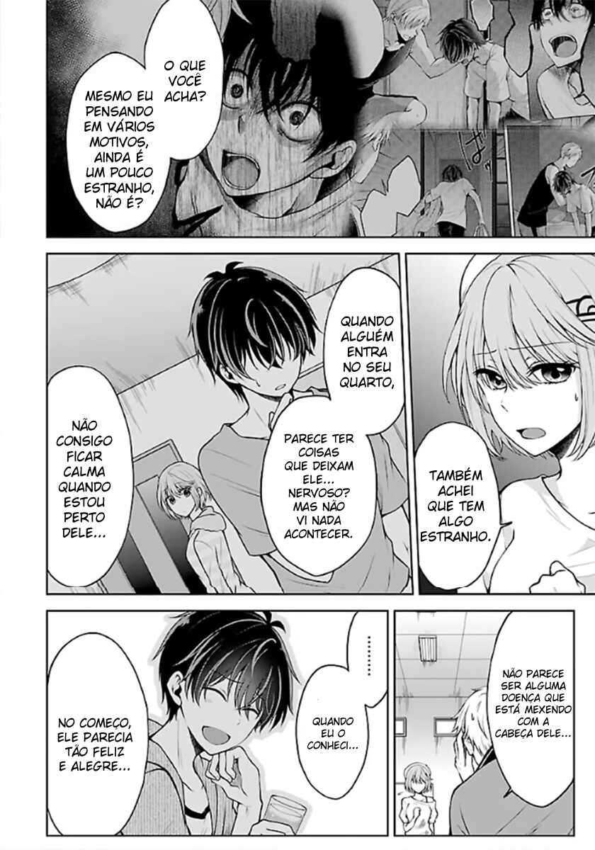 Namae no nai Kaibutsu - Kumo to Shoujo to Ryoki Satsujin Chapter 4.2 - Page 10