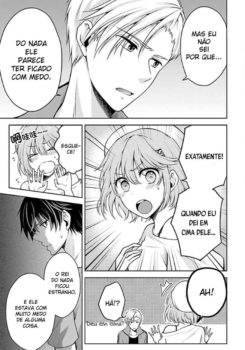 Namae no nai Kaibutsu - Kumo to Shoujo to Ryoki Satsujin Chapter 4.2 - Page 11