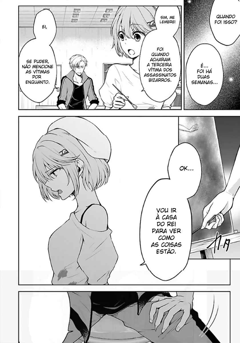 Namae no nai Kaibutsu - Kumo to Shoujo to Ryoki Satsujin Chapter 4.2 - Page 12