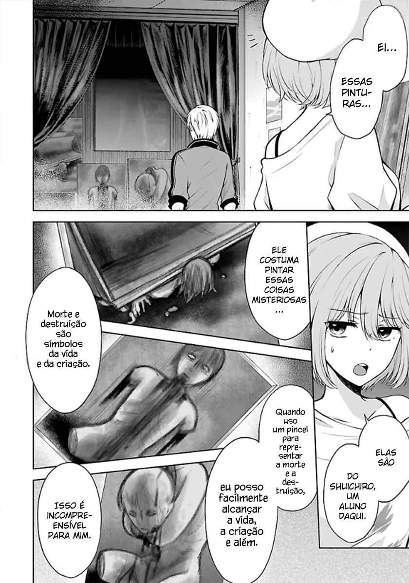 Namae no nai Kaibutsu - Kumo to Shoujo to Ryoki Satsujin Chapter 4.2 - Page 16