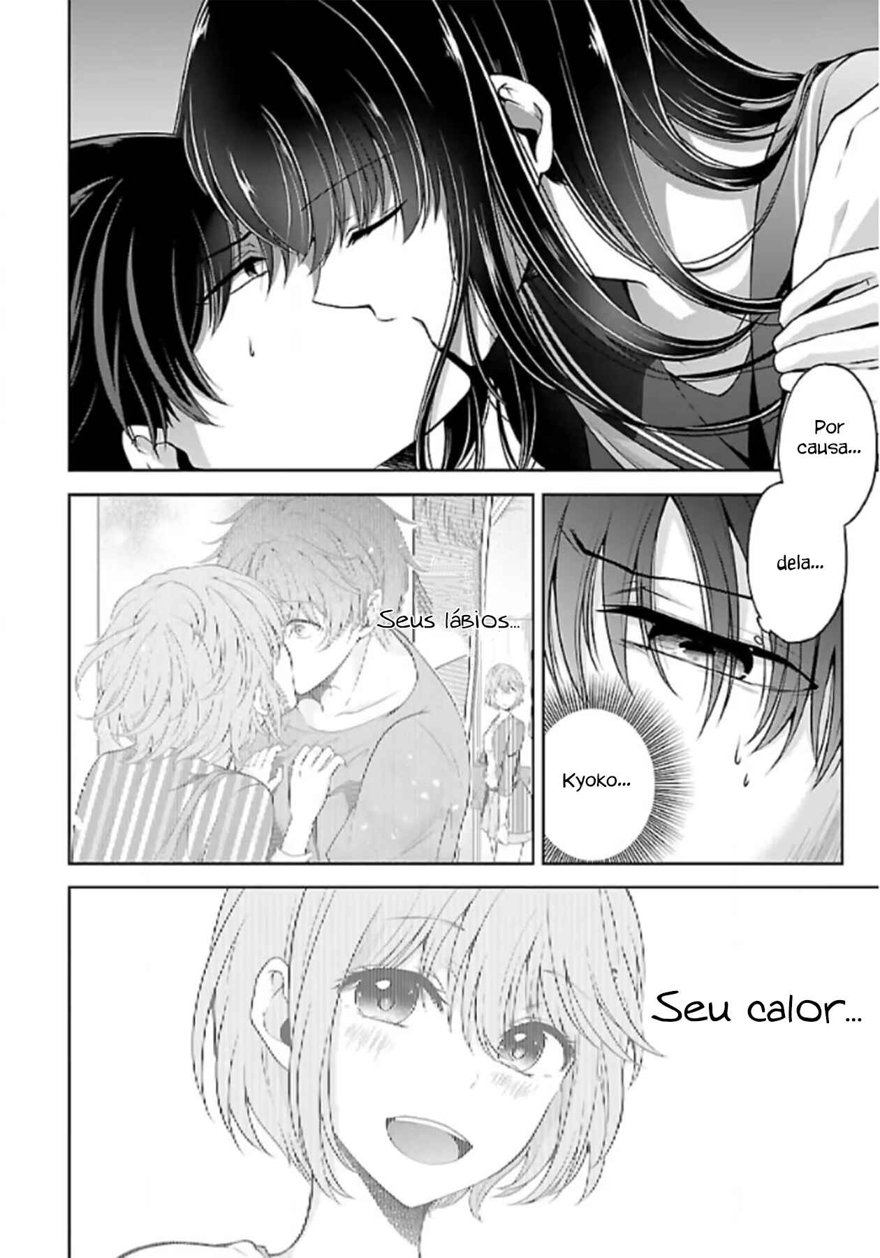 Namae no nai Kaibutsu - Kumo to Shoujo to Ryoki Satsujin Chapter 4.2 - Page 2