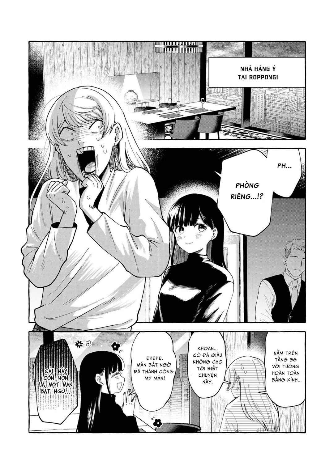 Oni Ure Idol ga Kyou mo Watashi o Oshitekuru Chapter 5 - Page 10