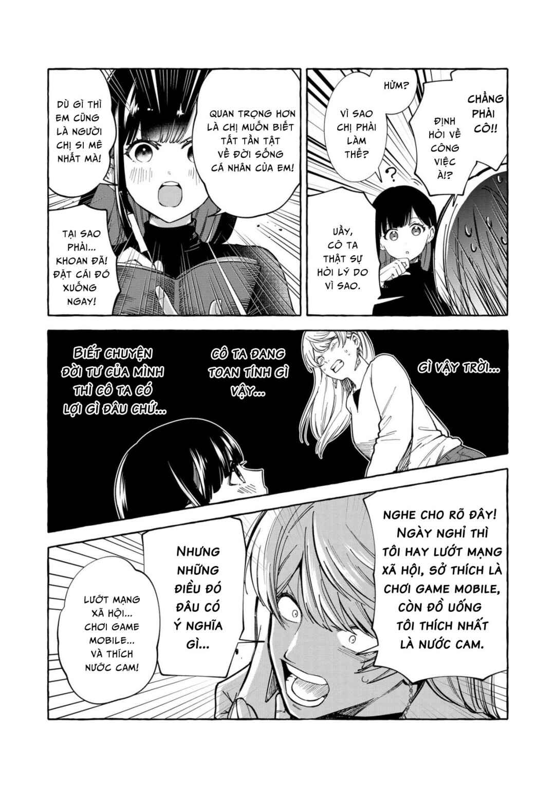 Oni Ure Idol ga Kyou mo Watashi o Oshitekuru Chapter 5 - Page 14