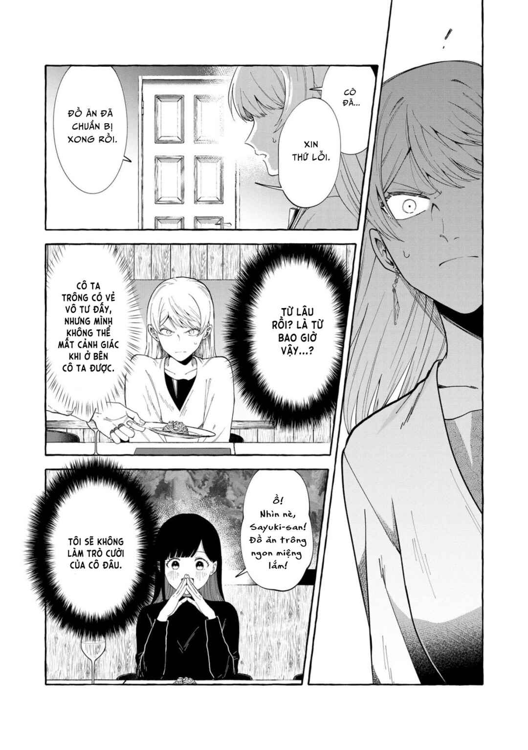 Oni Ure Idol ga Kyou mo Watashi o Oshitekuru Chapter 5 - Page 17
