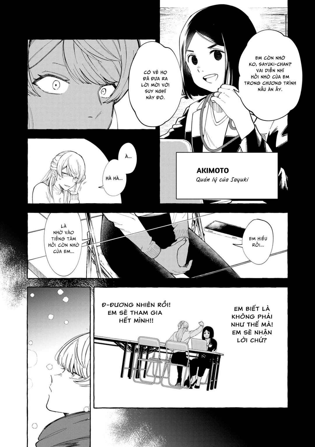 Oni Ure Idol ga Kyou mo Watashi o Oshitekuru Chapter 5 - Page 4