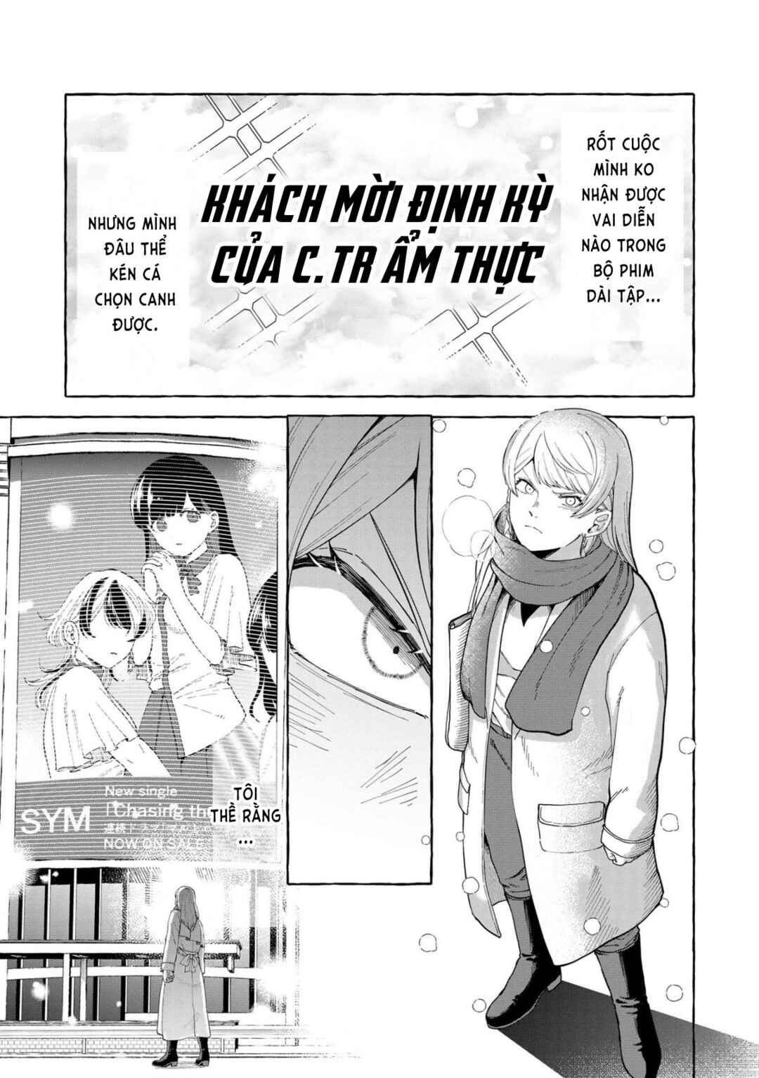 Oni Ure Idol ga Kyou mo Watashi o Oshitekuru Chapter 5 - Page 5