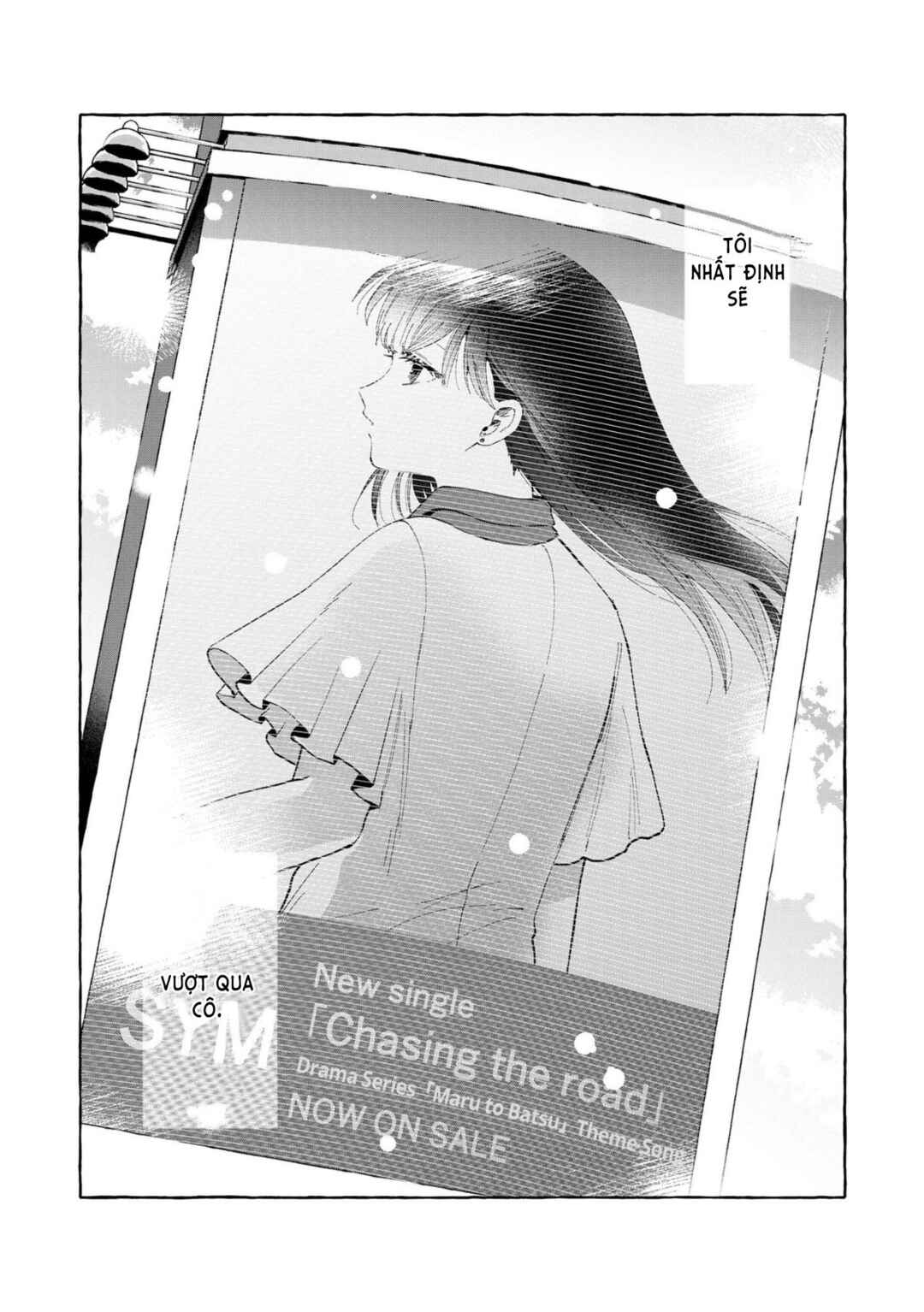 Oni Ure Idol ga Kyou mo Watashi o Oshitekuru Chapter 5 - Page 6