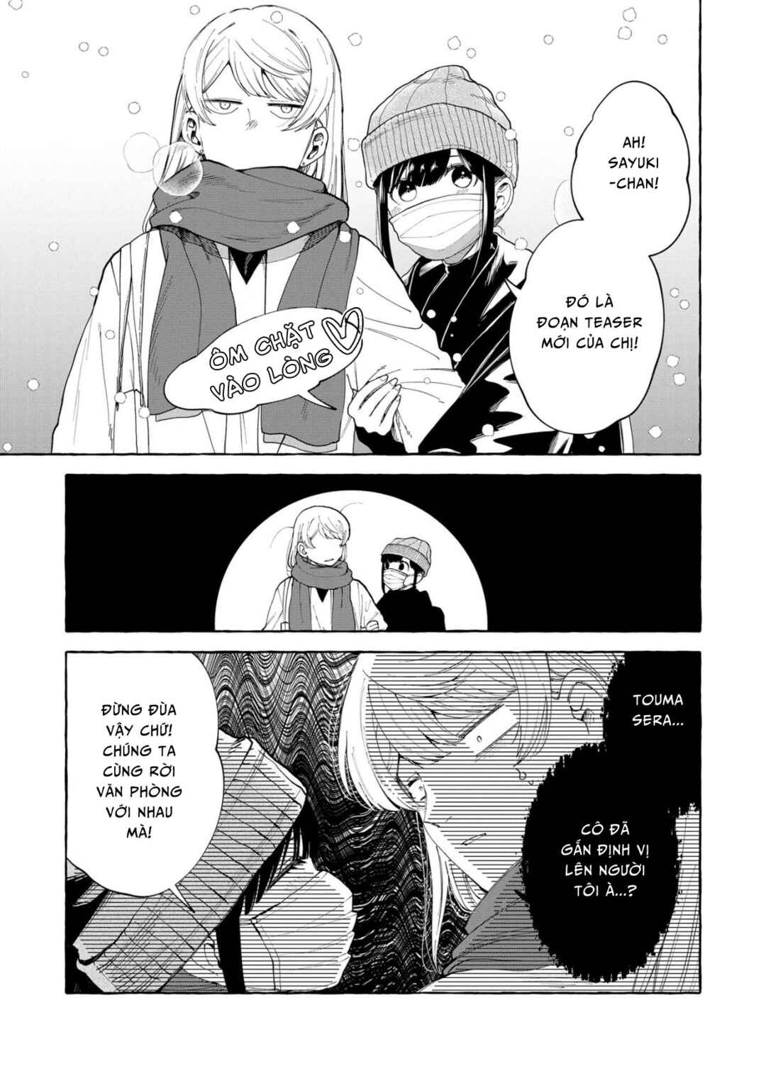 Oni Ure Idol ga Kyou mo Watashi o Oshitekuru Chapter 5 - Page 7