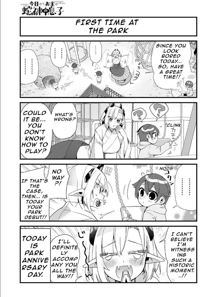 Kyou kara Onushi wa Warawa no Musuko Chapter 5 - Page 5