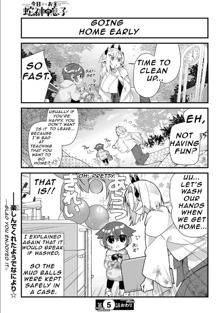 Kyou kara Onushi wa Warawa no Musuko Chapter 5 - Page 9