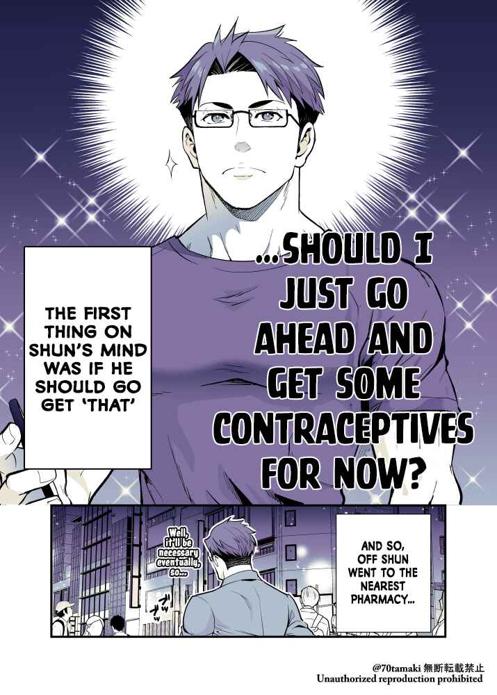 Osananajimi ga Hisabisa ni Saikai Shitara Otagai Kyonyuu ni Natteta Chapter 51 - Page 6