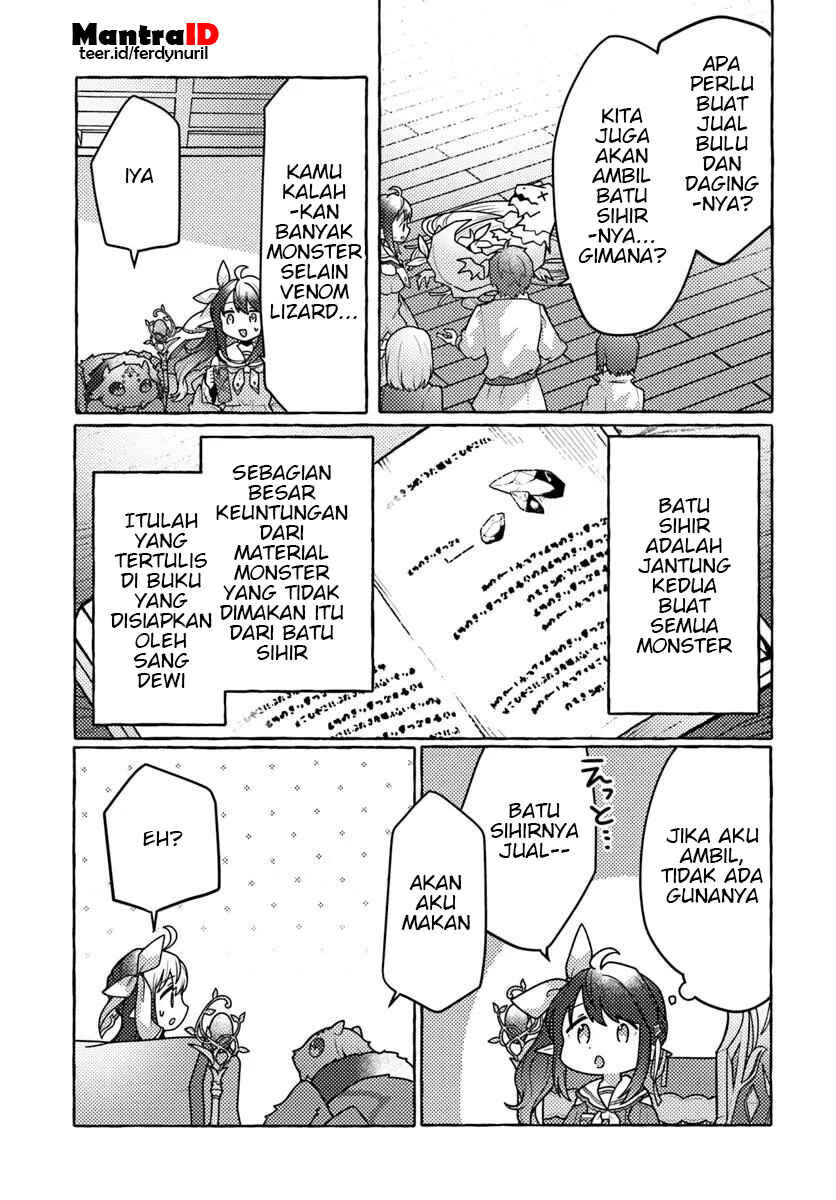 Watashi, Kumo na Monster wo Tame Shitanode, Spider Silk de Saiho wo Ganbarimasu! Chapter 2 - Page 10