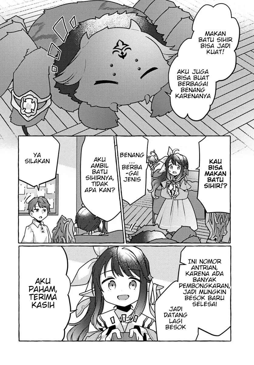 Watashi, Kumo na Monster wo Tame Shitanode, Spider Silk de Saiho wo Ganbarimasu! Chapter 2 - Page 11
