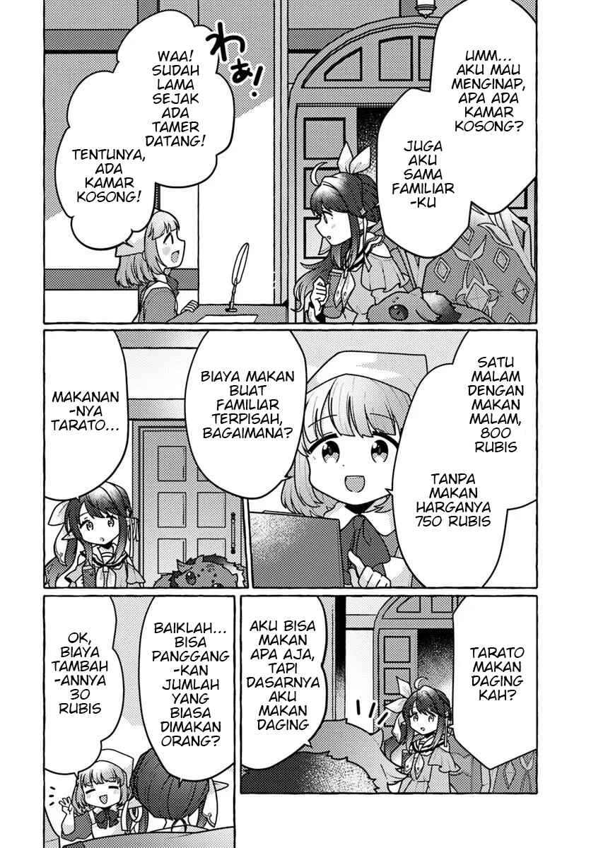 Watashi, Kumo na Monster wo Tame Shitanode, Spider Silk de Saiho wo Ganbarimasu! Chapter 2 - Page 15