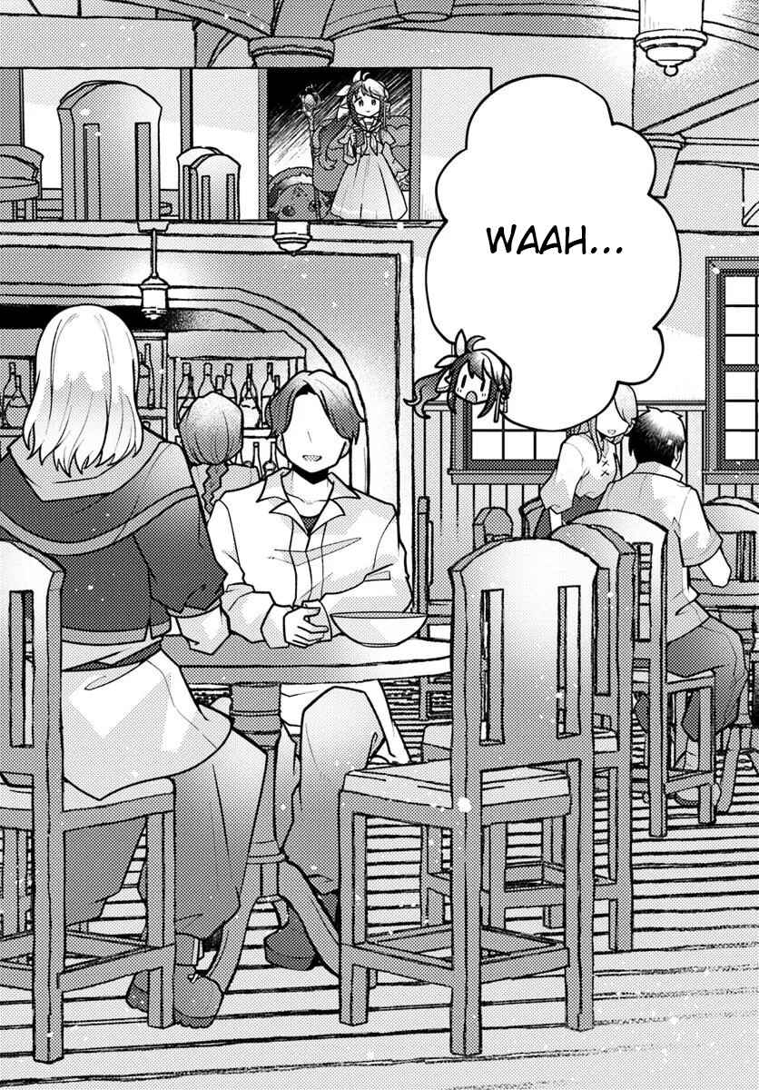 Watashi, Kumo na Monster wo Tame Shitanode, Spider Silk de Saiho wo Ganbarimasu! Chapter 2 - Page 16