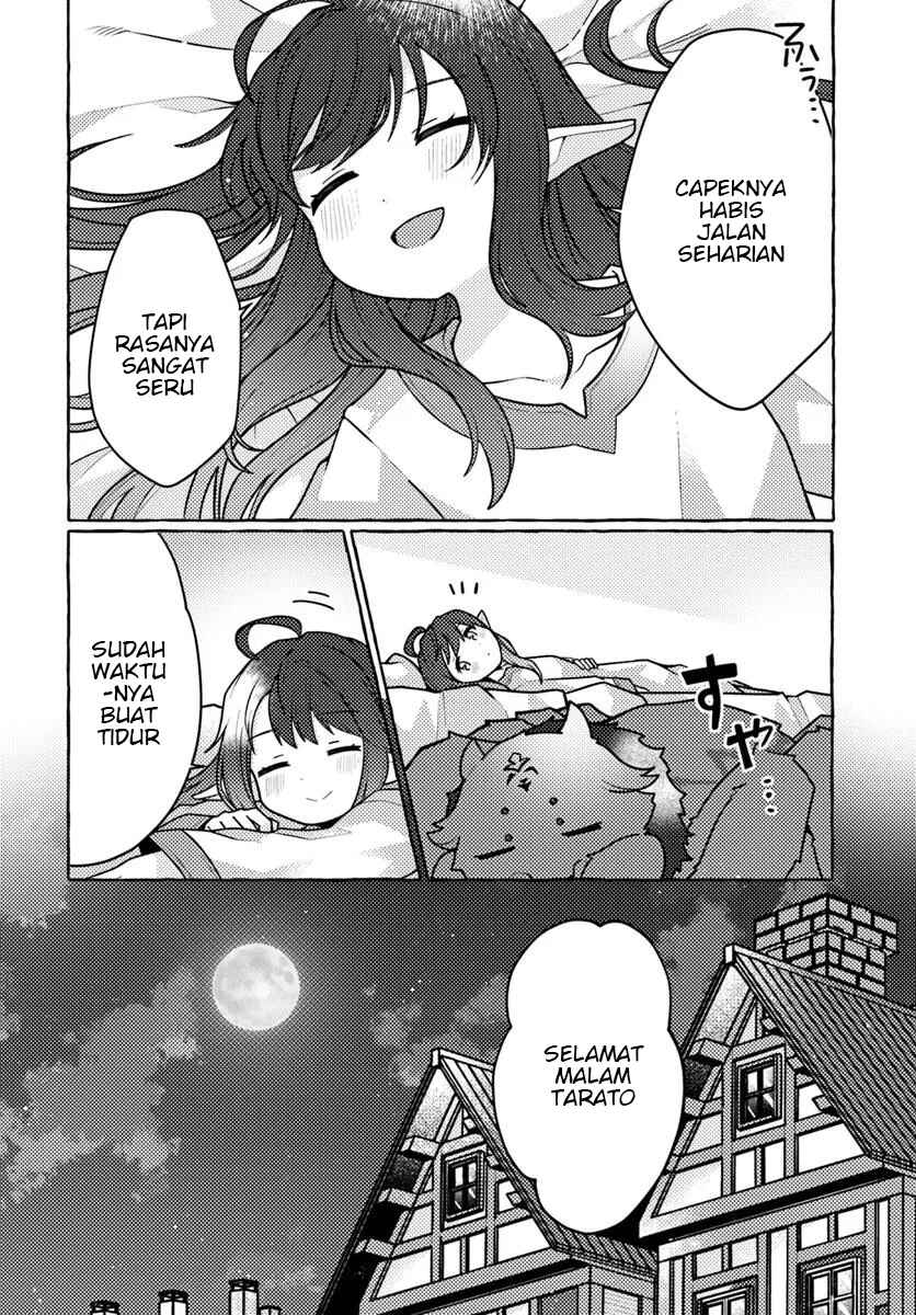 Watashi, Kumo na Monster wo Tame Shitanode, Spider Silk de Saiho wo Ganbarimasu! Chapter 2 - Page 21