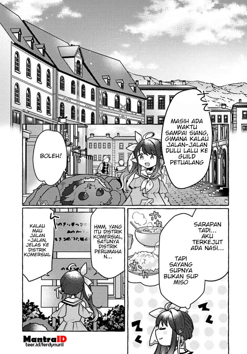 Watashi, Kumo na Monster wo Tame Shitanode, Spider Silk de Saiho wo Ganbarimasu! Chapter 2 - Page 22