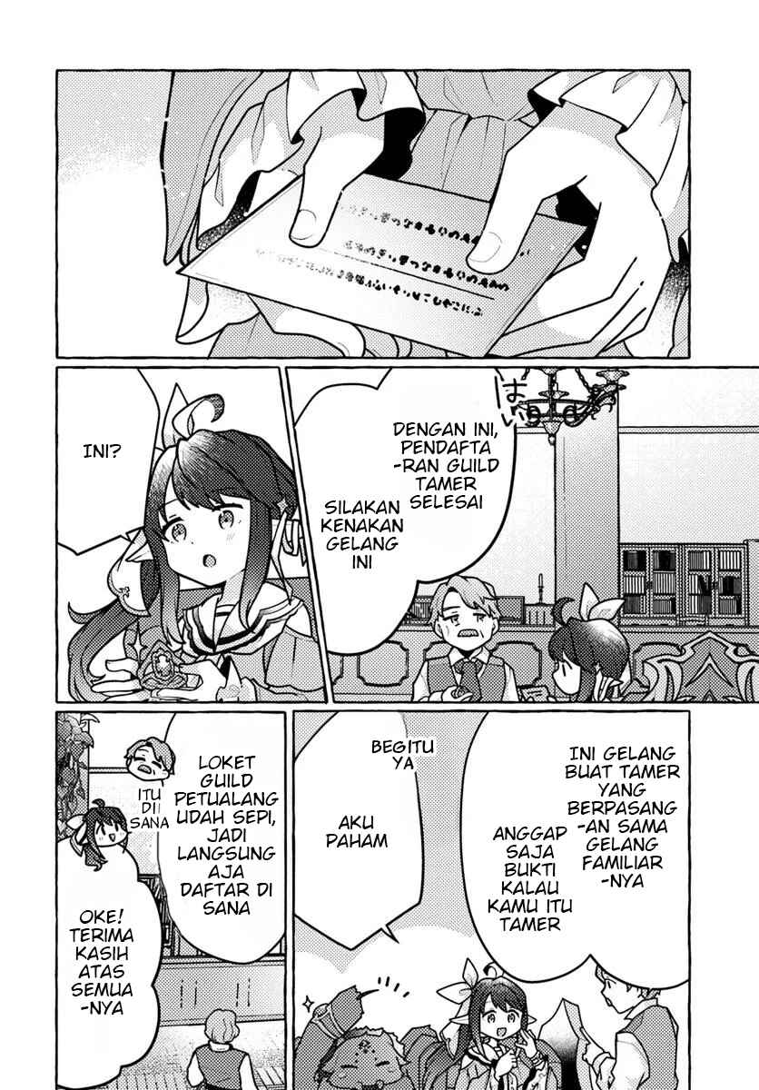 Watashi, Kumo na Monster wo Tame Shitanode, Spider Silk de Saiho wo Ganbarimasu! Chapter 2 - Page 5