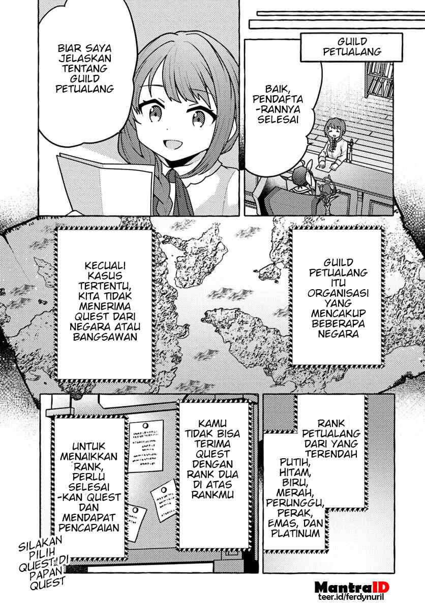 Watashi, Kumo na Monster wo Tame Shitanode, Spider Silk de Saiho wo Ganbarimasu! Chapter 2 - Page 6