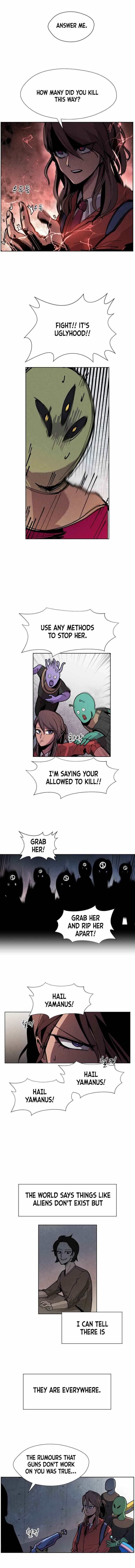 Uglyhood Chapter 1 - Page 15