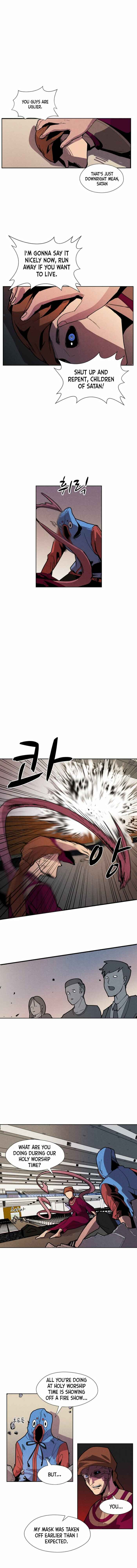Uglyhood Chapter 1 - Page 3