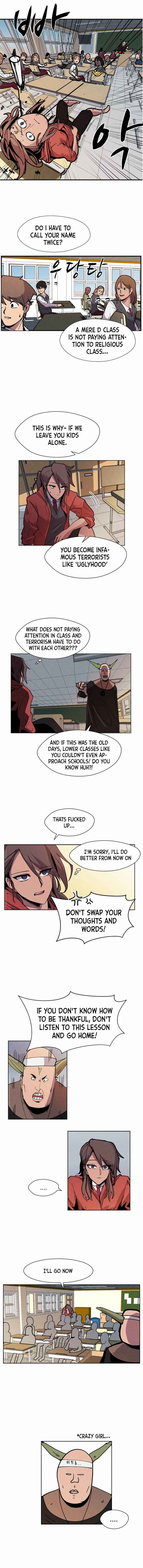 Uglyhood Chapter 1 - Page 8