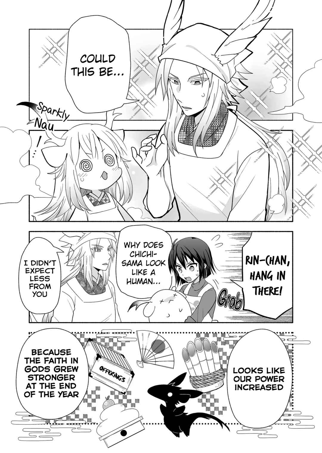 Rinjin-chan ga Shinpai Chapter 98 - Page 3