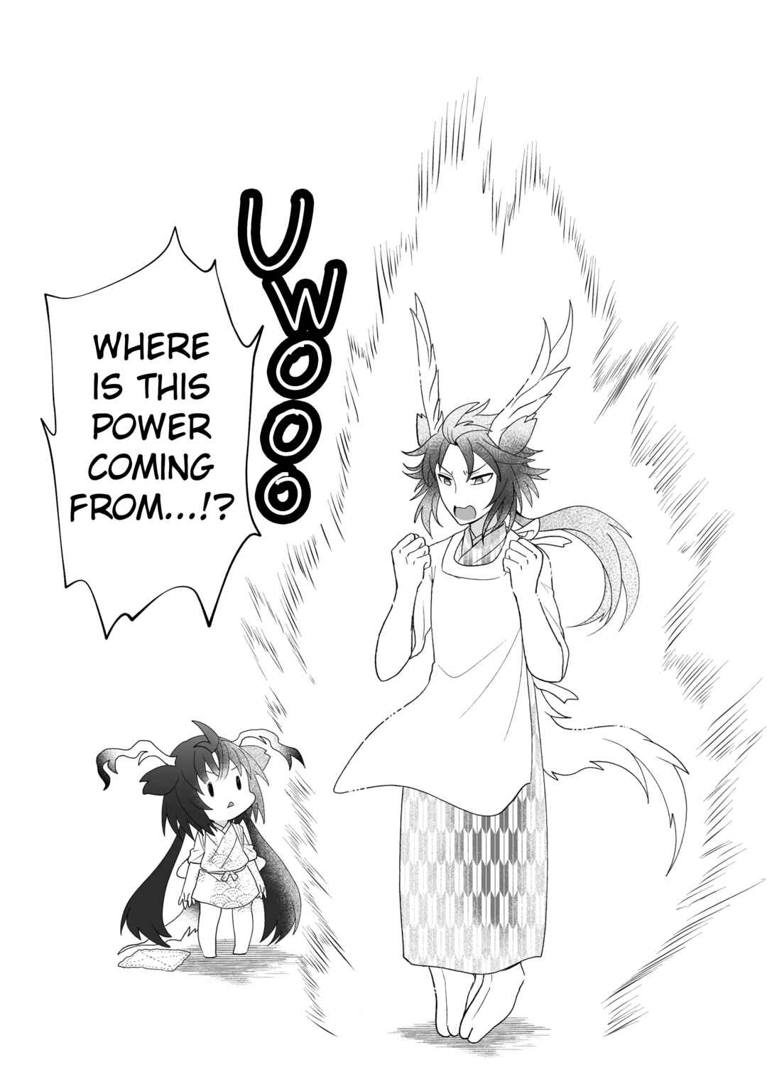 Rinjin-chan ga Shinpai Chapter 98 - Page 6
