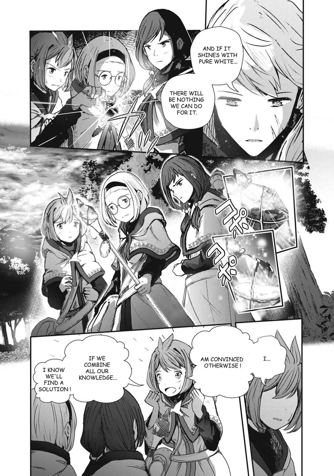 Ryuui no Luca Chapter 3 - Page 17