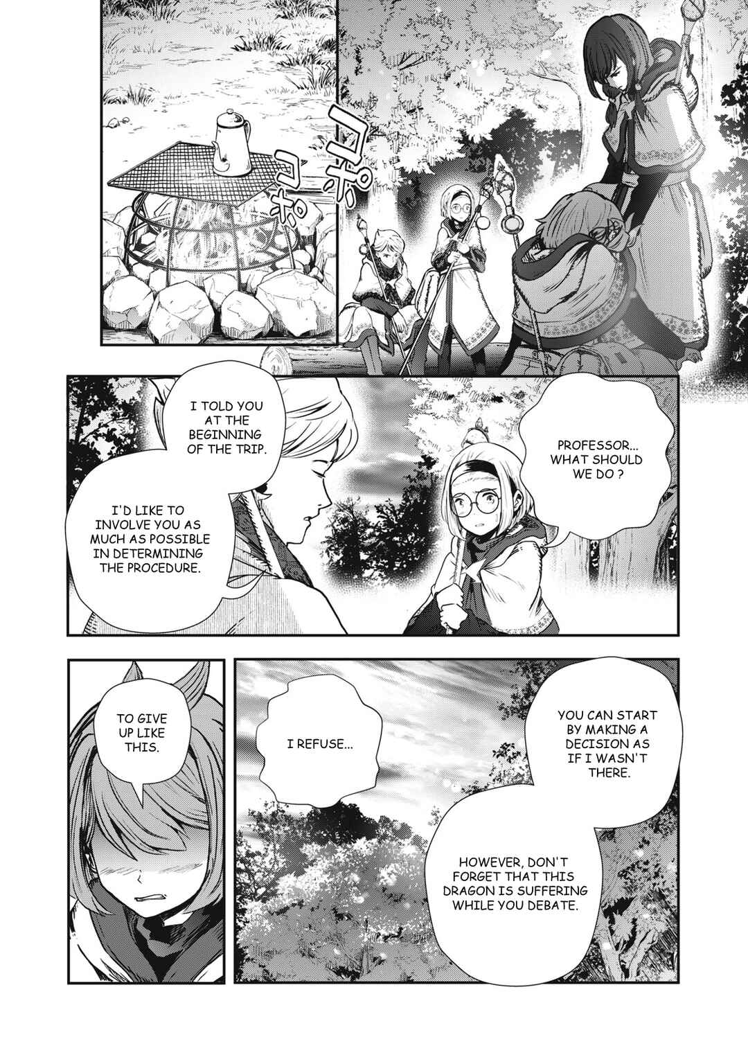 Ryuui no Luca Chapter 3 - Page 22