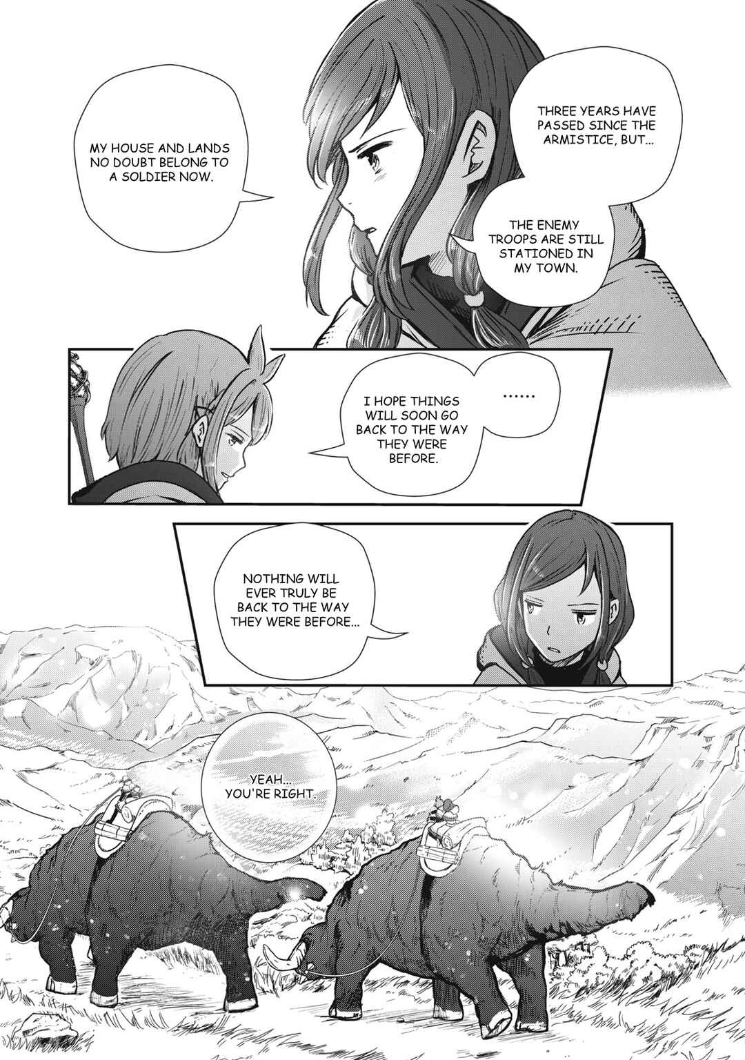 Ryuui no Luca Chapter 3 - Page 7