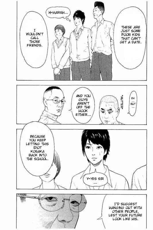 Bokutachi ga Yarimashita Chapter 2 - Page 17